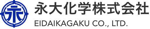 【釉薬・窯業・セラミック・タイル原料・製造販売】永大化学株式会社（岐阜県多治見市）